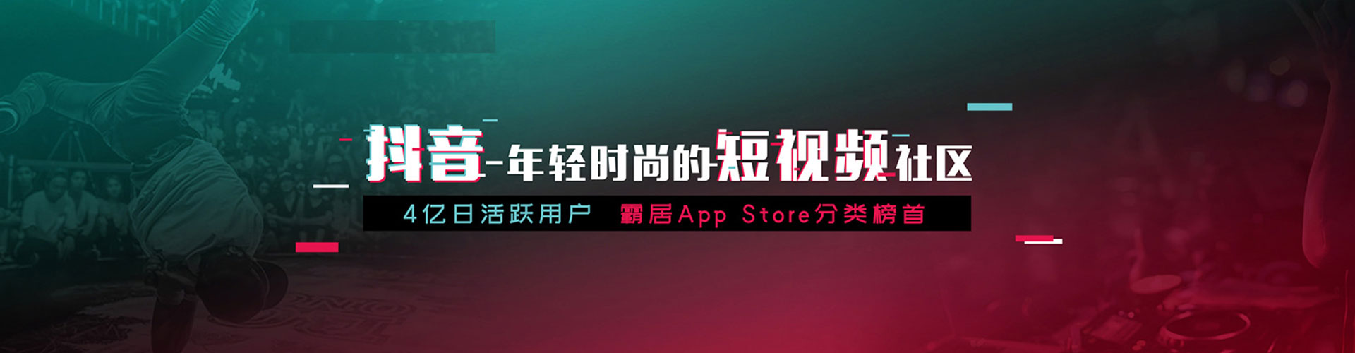 竹溪sem怎么做